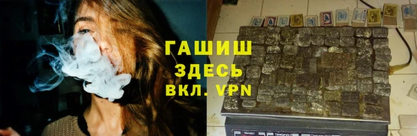 мефедрон Баксан