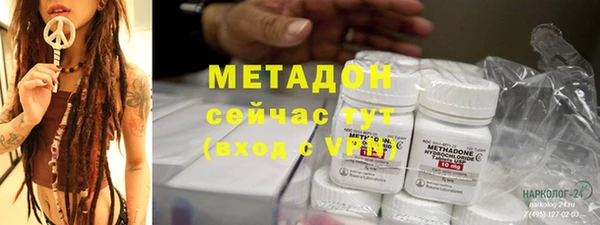 шишки Балахна