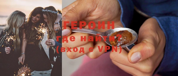 мефедрон Баксан