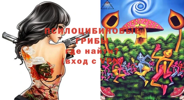 мефедрон Баксан