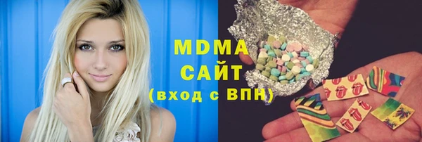 мефедрон Баксан