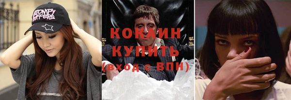 СК Аркадак