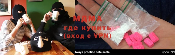 шишки Балахна