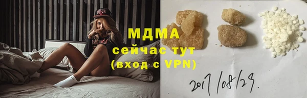 СК Аркадак