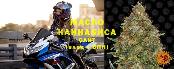 метадон Арсеньев