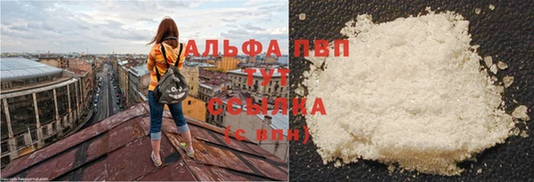 хмурый Пролетарск
