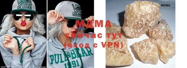 мефедрон Баксан