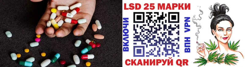 Лсд 25 экстази ecstasy  купить   Нягань 