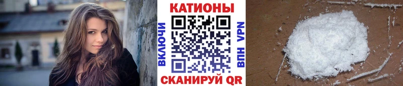МЕФ мука shop состав Нягань