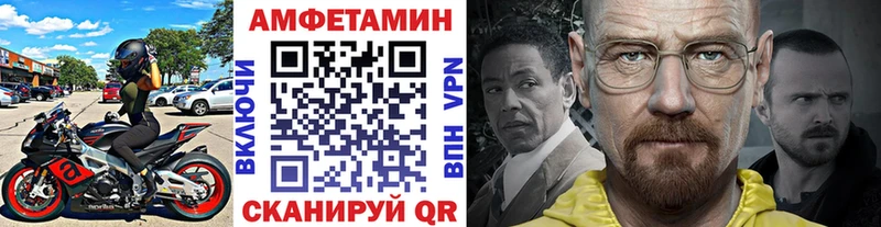 блэк спрут как зайти  Нягань  МЕТАМФЕТАМИН пудра  купить закладку 