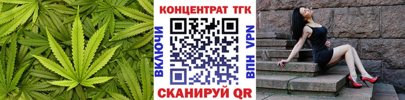 ТГК концентрат  Нягань 